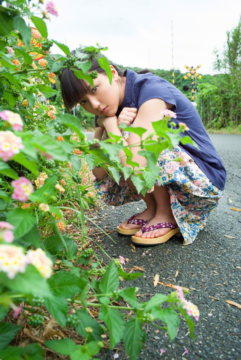 山城之恋