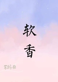 天空中有什么呢？