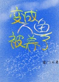 終極系列同人 雨夜