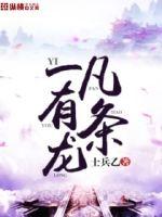 [穿书]穿成男主他娘