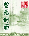 关于四川农民袭警被杀事件读后感